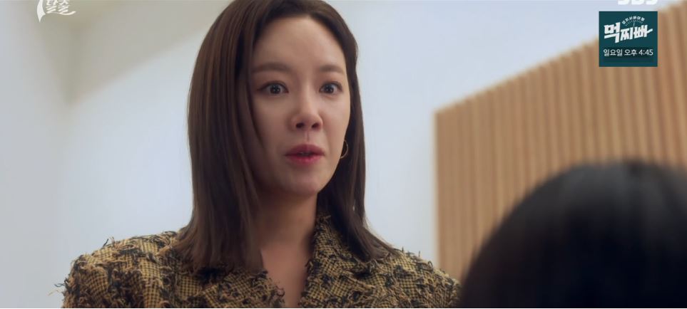7인의탈출_7회