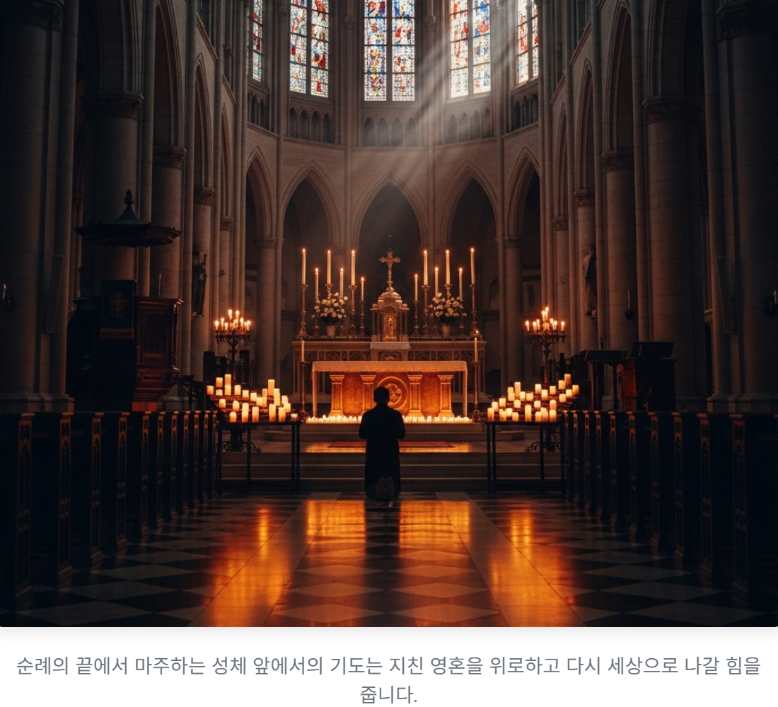 겨울철 성지순례, 안전과 준비를 위한 제언