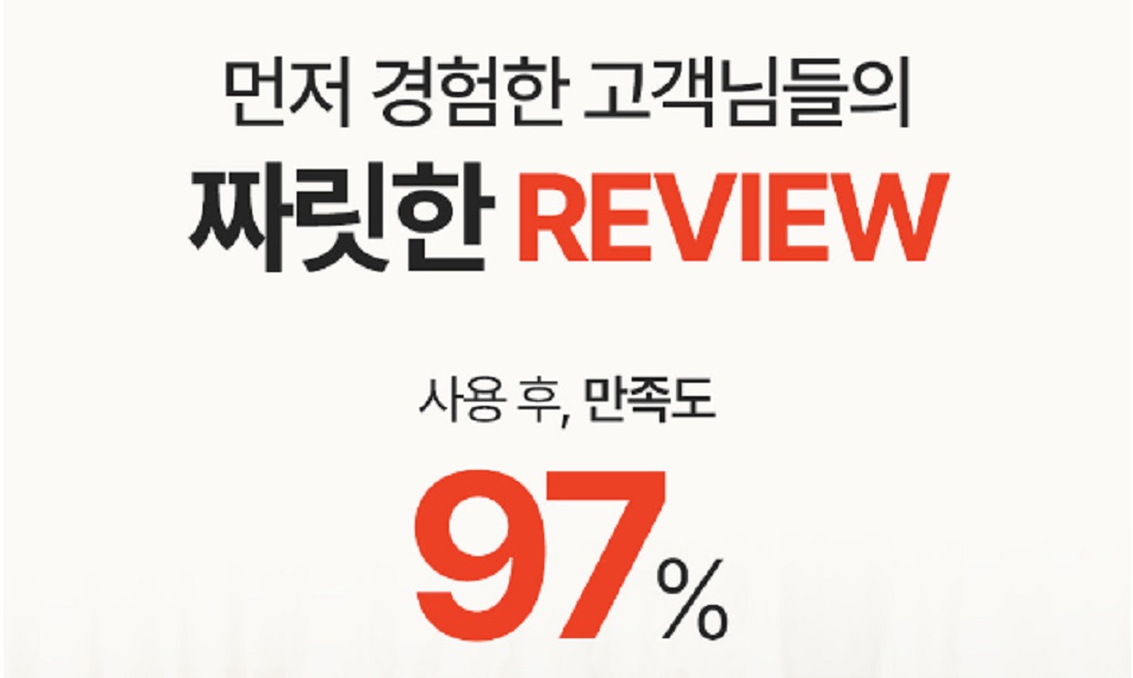 스파알-포터블-목-어깨-마사지기-홈-힐링템