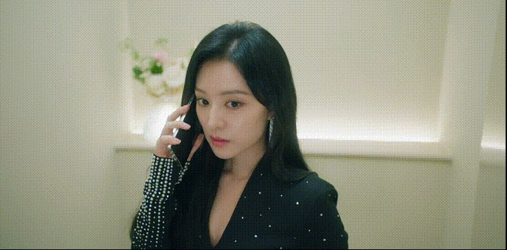 모임에서 남편을 부리는 홍해인
