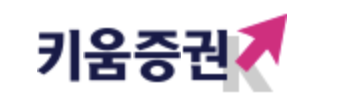 공모주