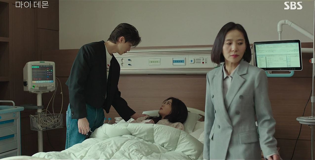 마이데몬_2회