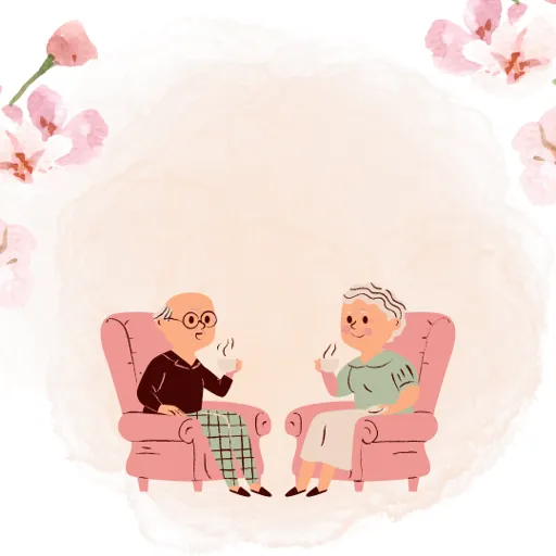 기초노령연금수급자격