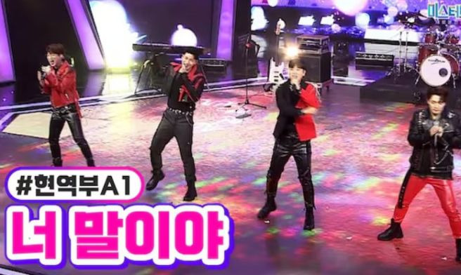 손빈아 노래 연모 가버린사랑 망모