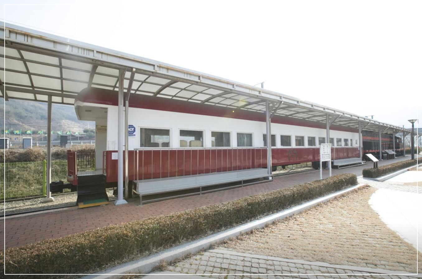 청도 가볼만한곳 베스트10 새마을운동 발상지 기념공원