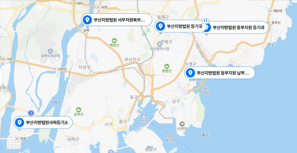부산 등기소 5개 지역을 지도에 표시 하였습니다.