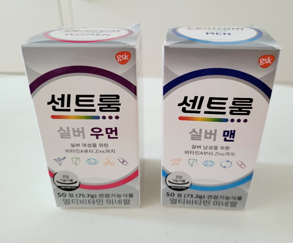 센트룸 실버 우먼