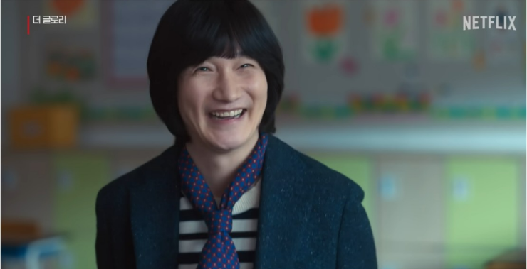 더 글로리 시즌2 결말