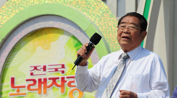 송해 사망원인