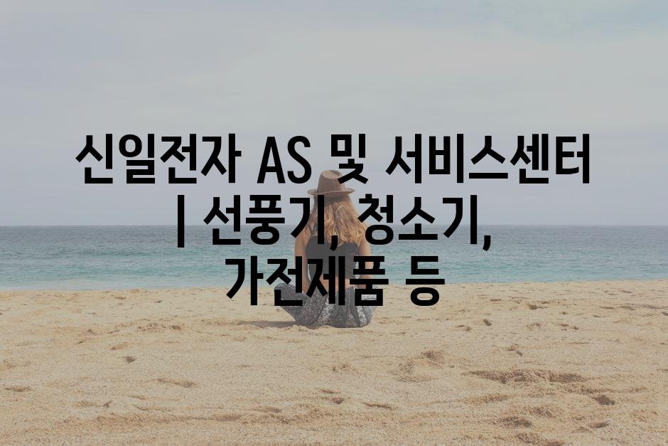 샘플 (84)