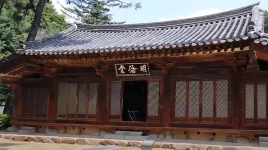 혼례대첩 촬영지 장소 전주향교