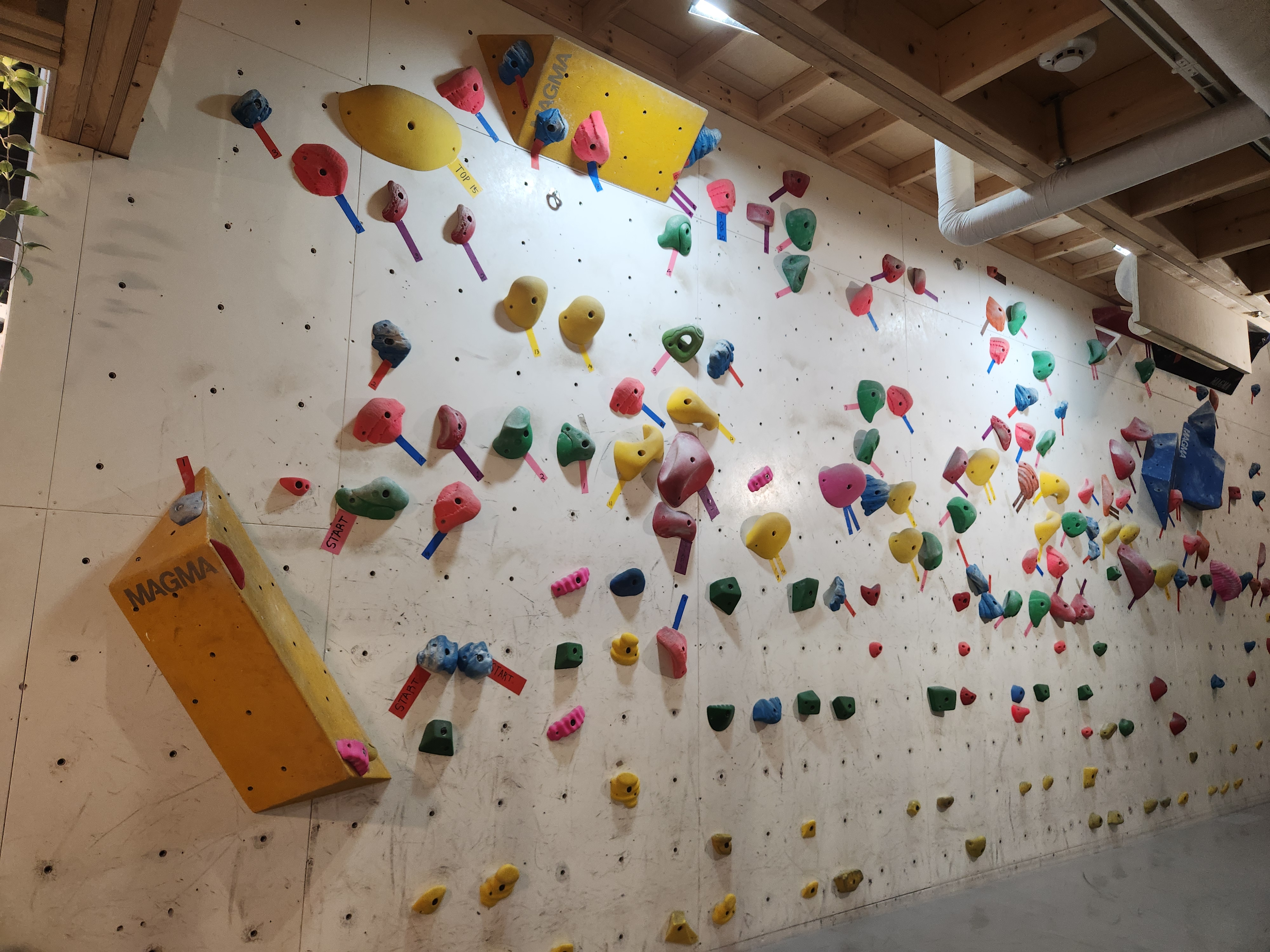 클라이밍파크 한티점