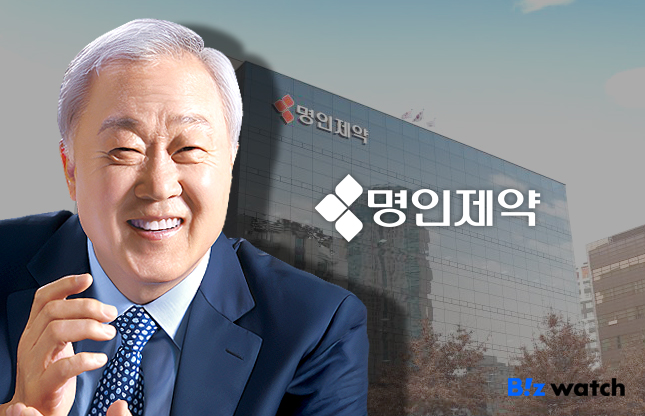 이행명 명인제약 회장