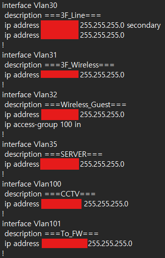 Cisco 스위치 VLN Description