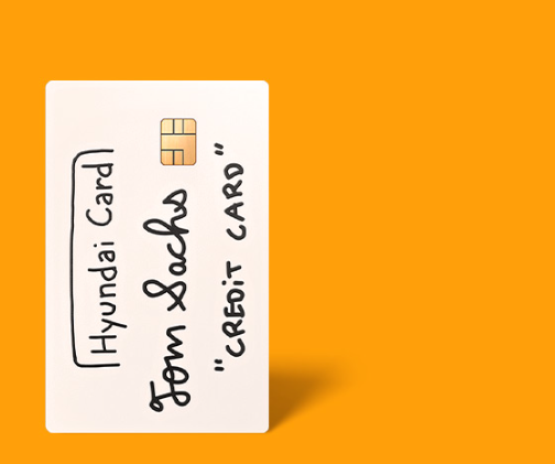 전월실적 없는 무실적 신용카드 추천 BEST 3 정리 및 공유