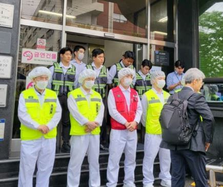 샤니 현장 방문 통제