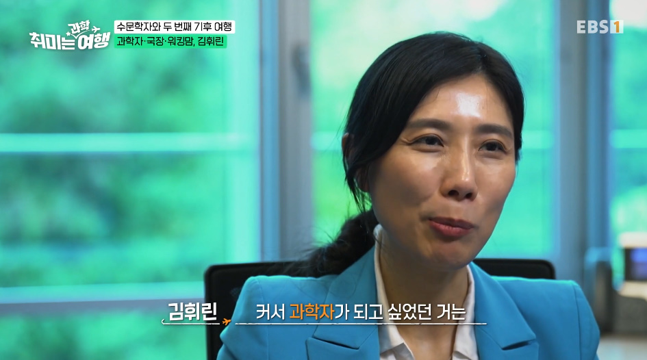 남들이 성공하는 길이라고 그것만 고집하면 안 되는 이유.jpg | 인스티즈