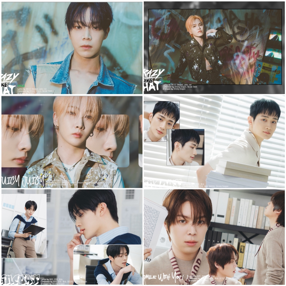 베리베리 하이라이트 메들리 영상 캡처, 젤리피쉬엔터테인먼트