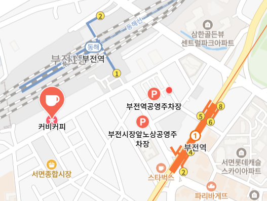 커비커피 위치