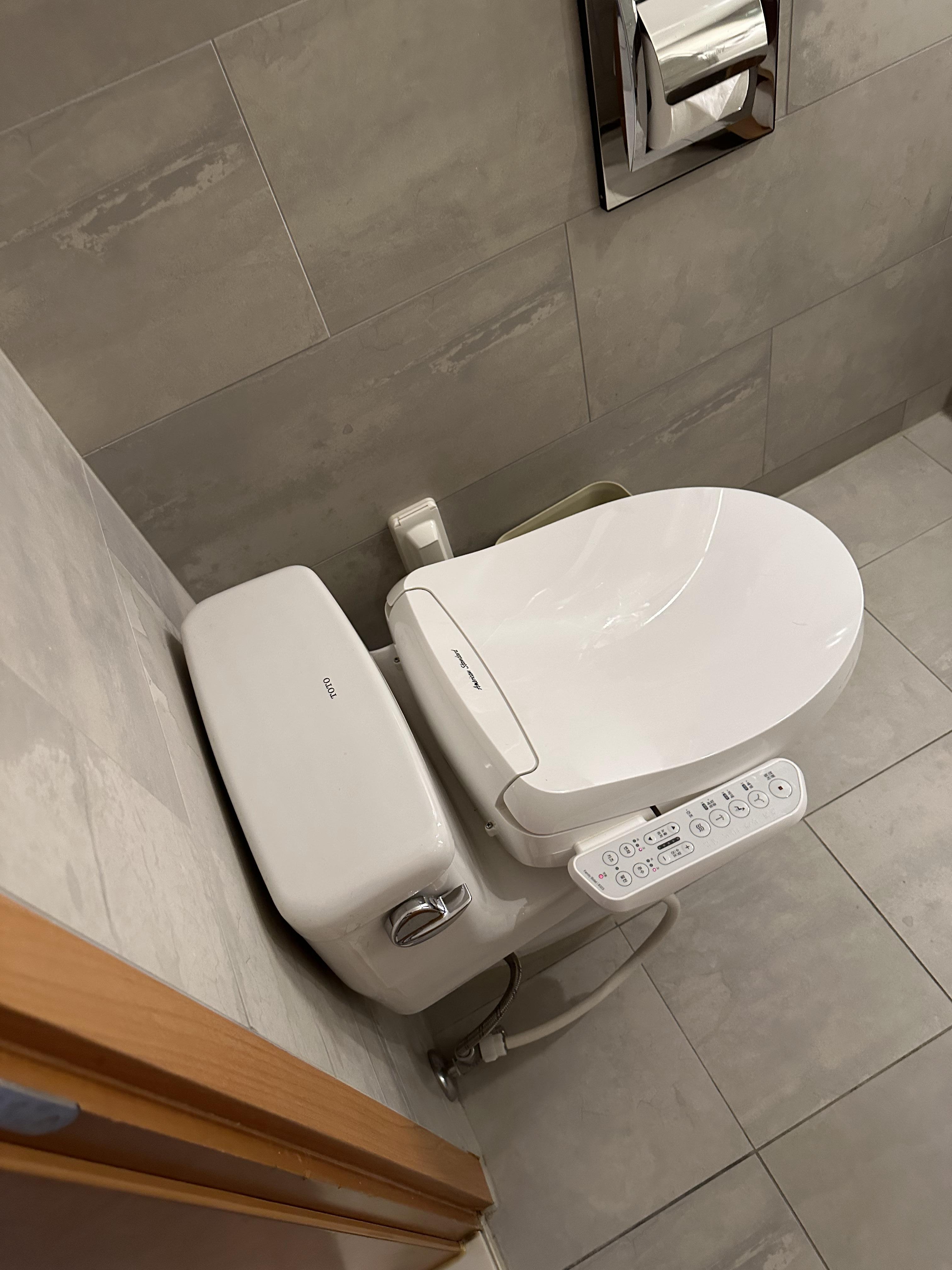 메이필드 화장실