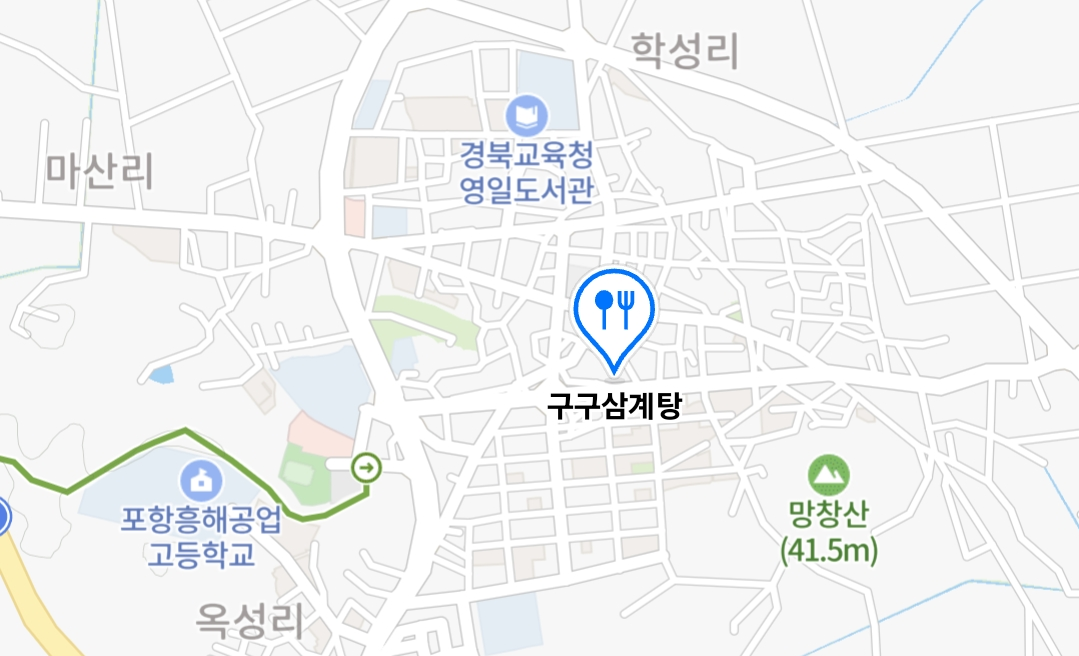 생생정보 한방 삼계탕 9900원