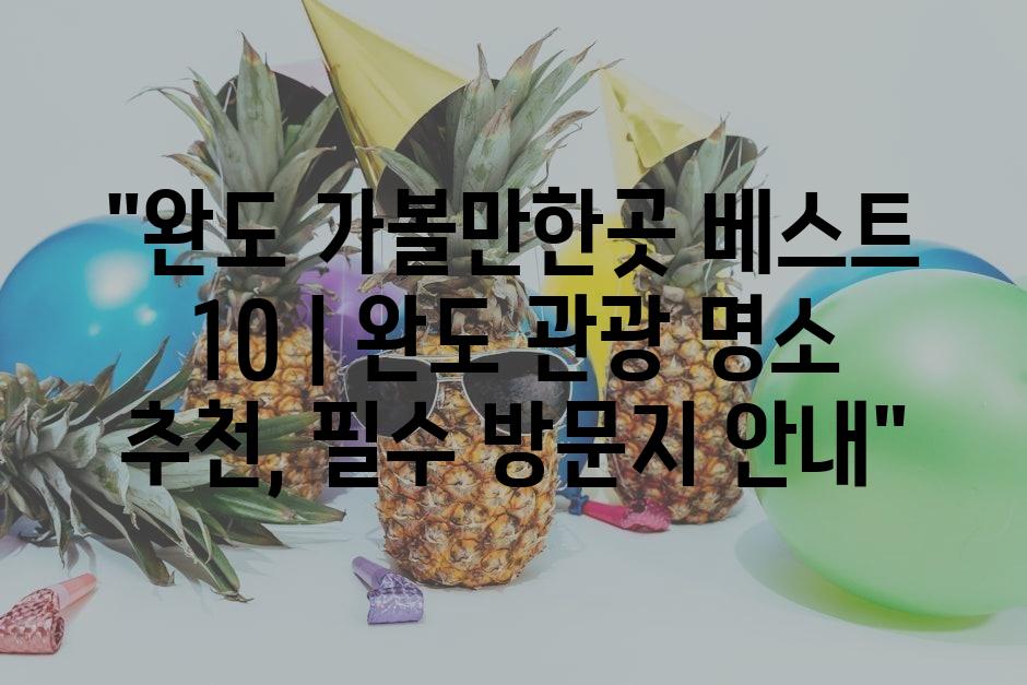 샘플 (13)
