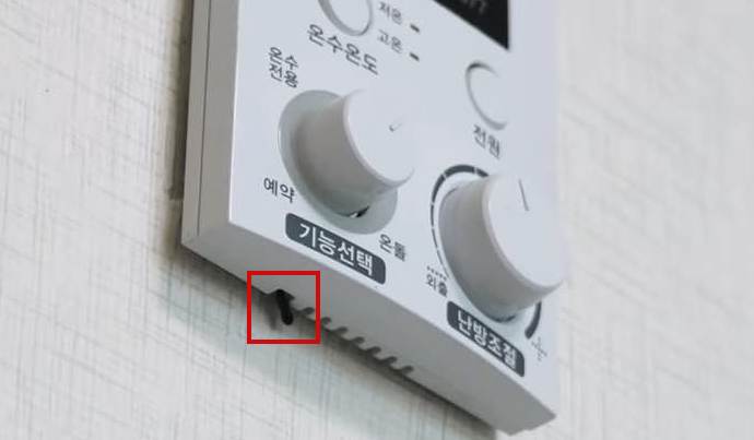 보일러 온도 센서 위치