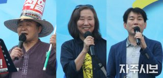 박진영 부원장 시사 평론가