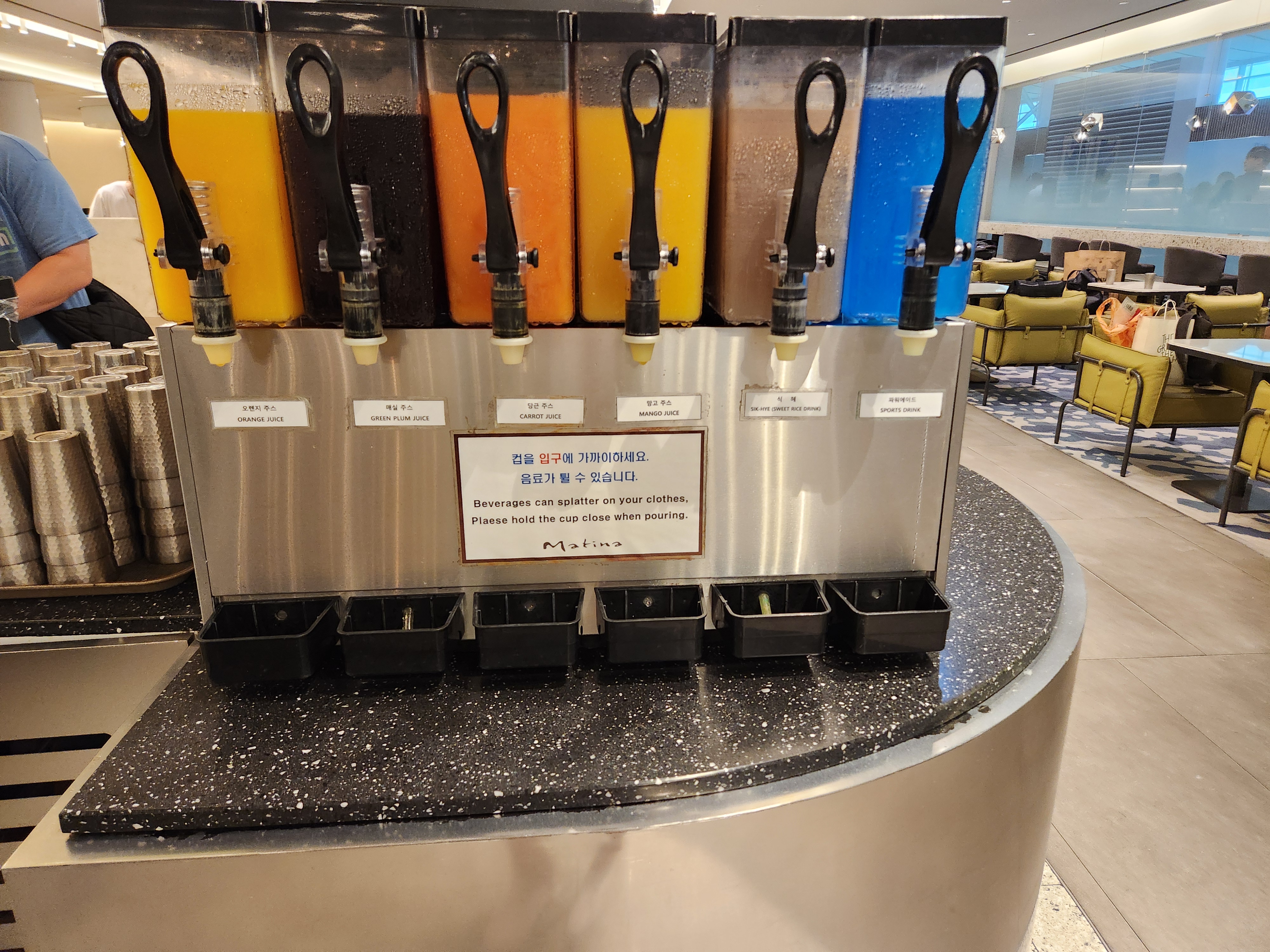 마니타라운지 - 29