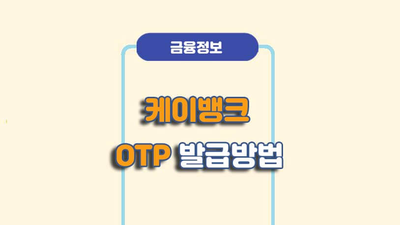 민곰 블로그 썸네일 사진