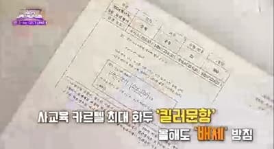 수능 국어 문제 정답