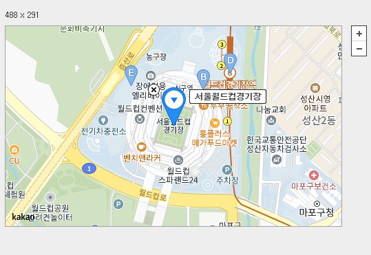 임영웅 콘서트 예매 4