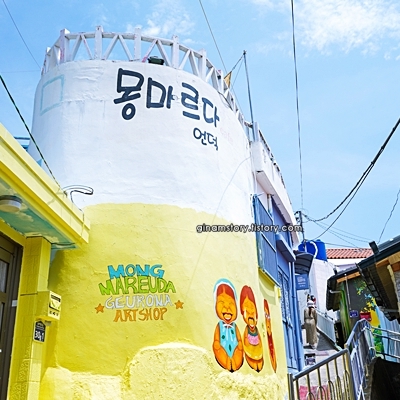 2월 국내여행지 베스트10
