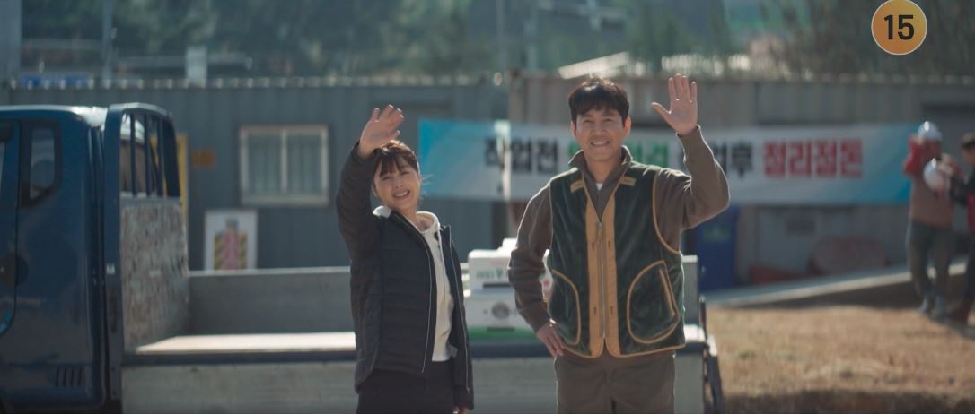 반짝이는워터멜론_1회