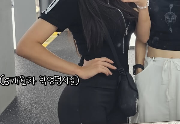 쯔양-운동-엉덩이