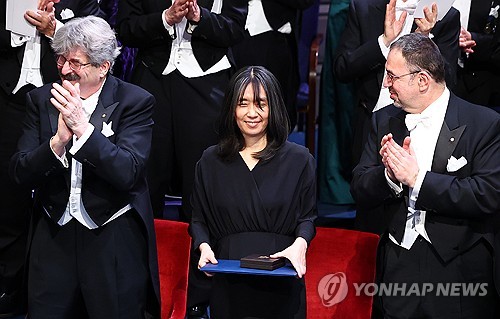 노벨상-스톡홀름 연합뉴스