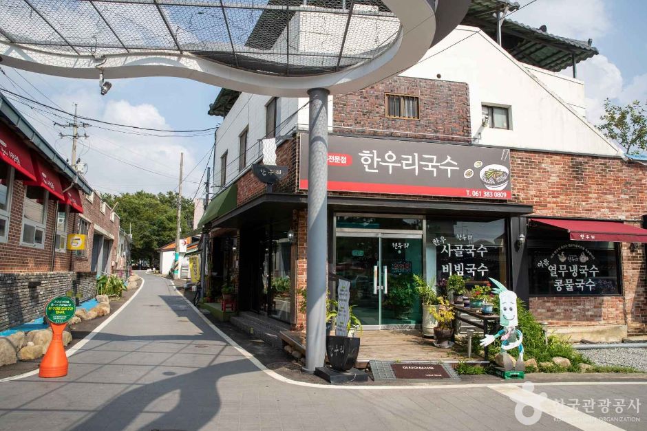 담양 가볼만한곳 베스트10