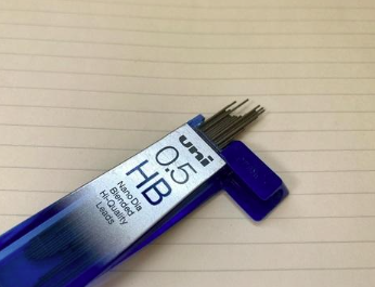 샤프 심지