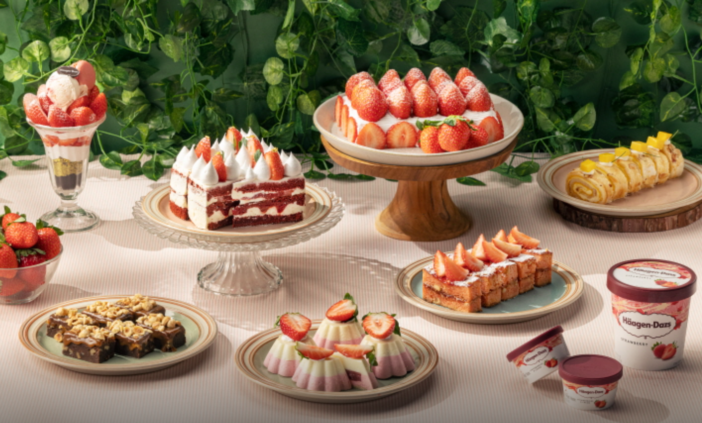 2024 서울호텔 딸기뷔페