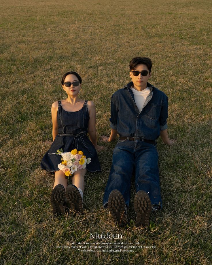 대전 결혼장려금 최대 500만 원 신청방법 지원조건