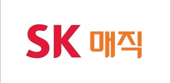 sk매직 고객센터 전화번호