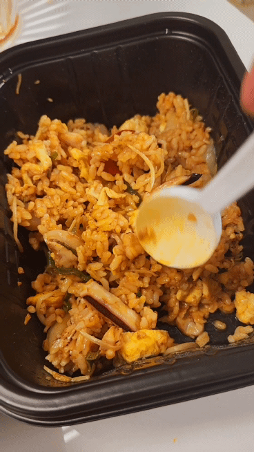 포메인마석볶음밥알