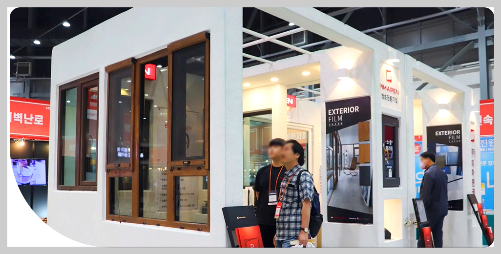 수원 경향하우징페어