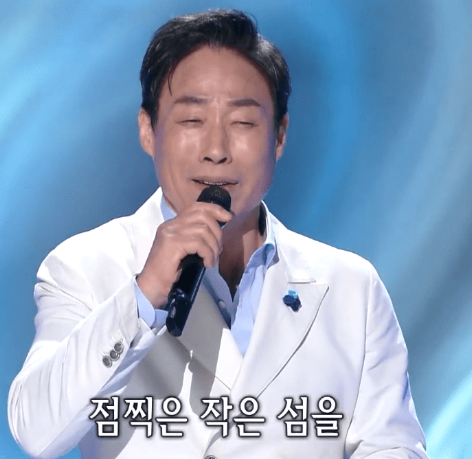 류기진(박경원) 만리포 사랑