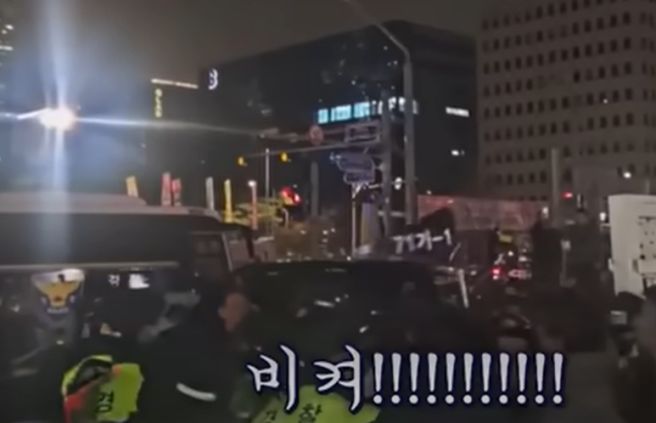 국회 행정안전위원회에 출석한 목현태 총경은