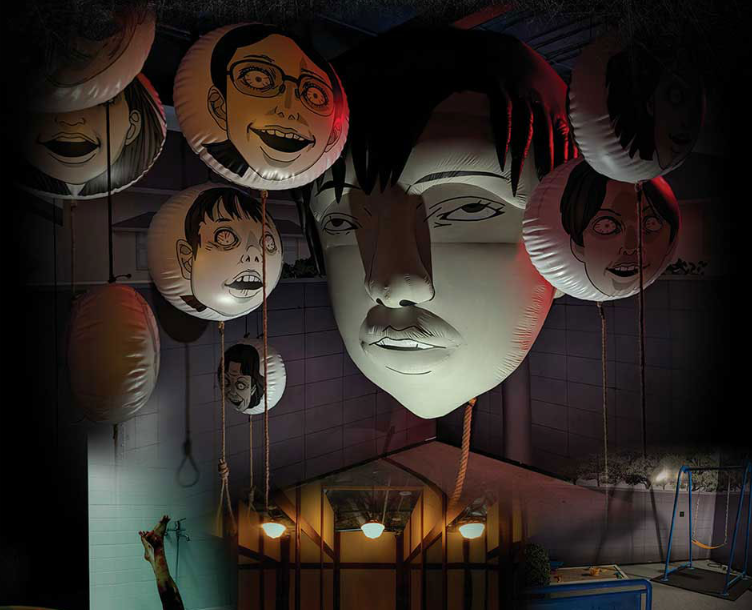 이토 준지 호러하우스