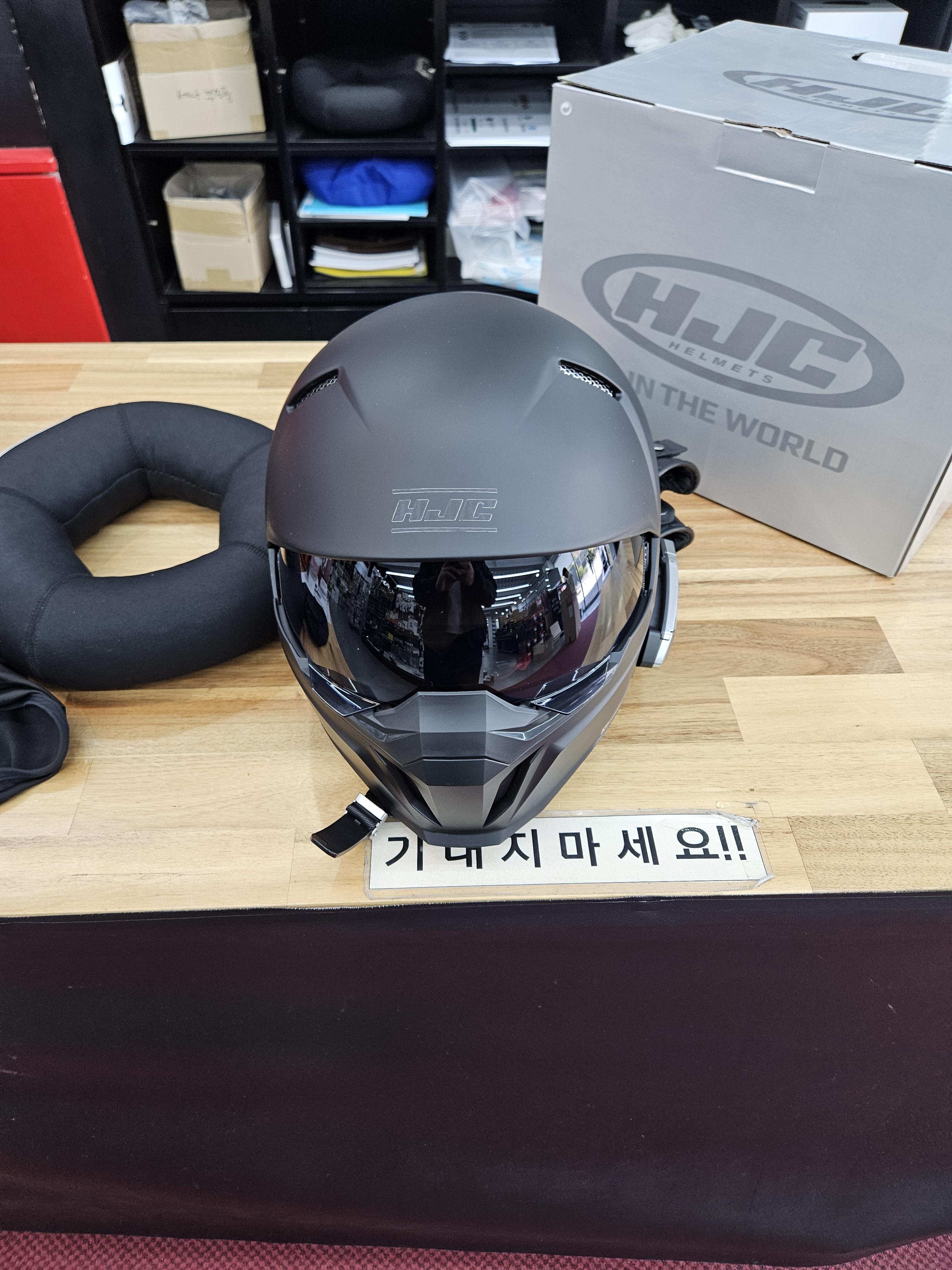 홍진 I20