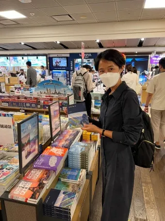 황망하다 뜻 마음 장례식 인사말 황망뜻 의미 정리 예문_8