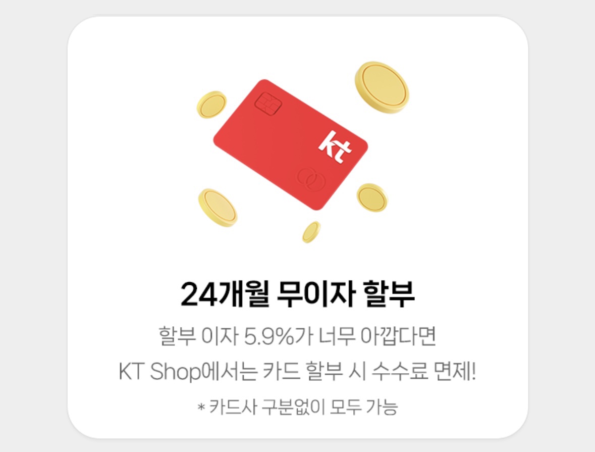 아이폰15 사전예약