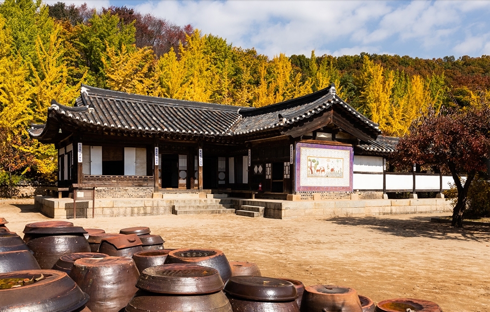 민속마을 포토존